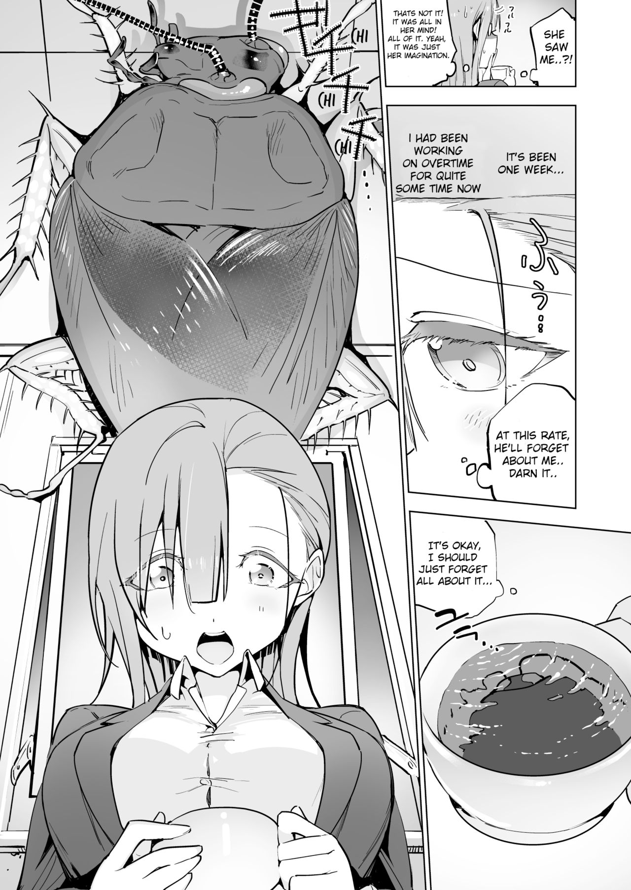 Office Goki Mesu page 4 full
