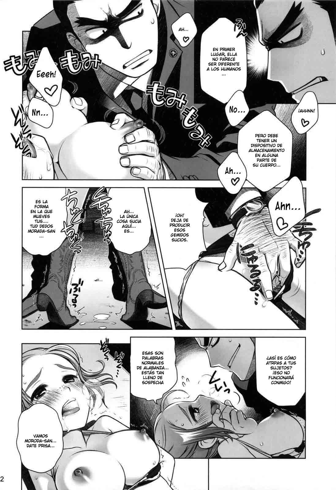 Sorako no Tabi 3 page 11 full