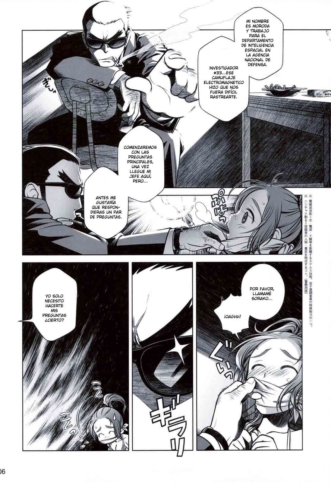 Sorako no Tabi 3 page 5 full