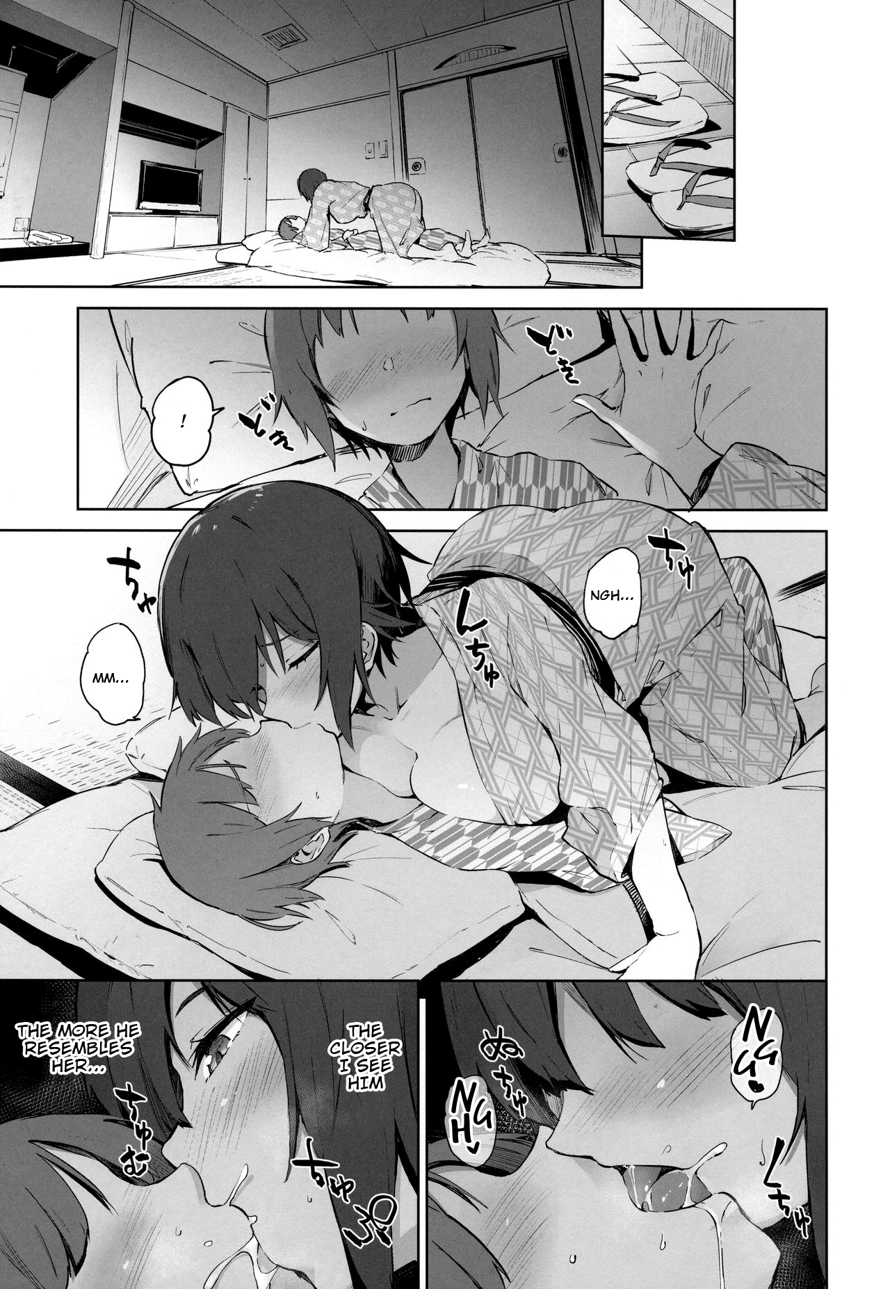 Maho to Issho ni Onsendou | Onsendo Together with Maho page 12 full