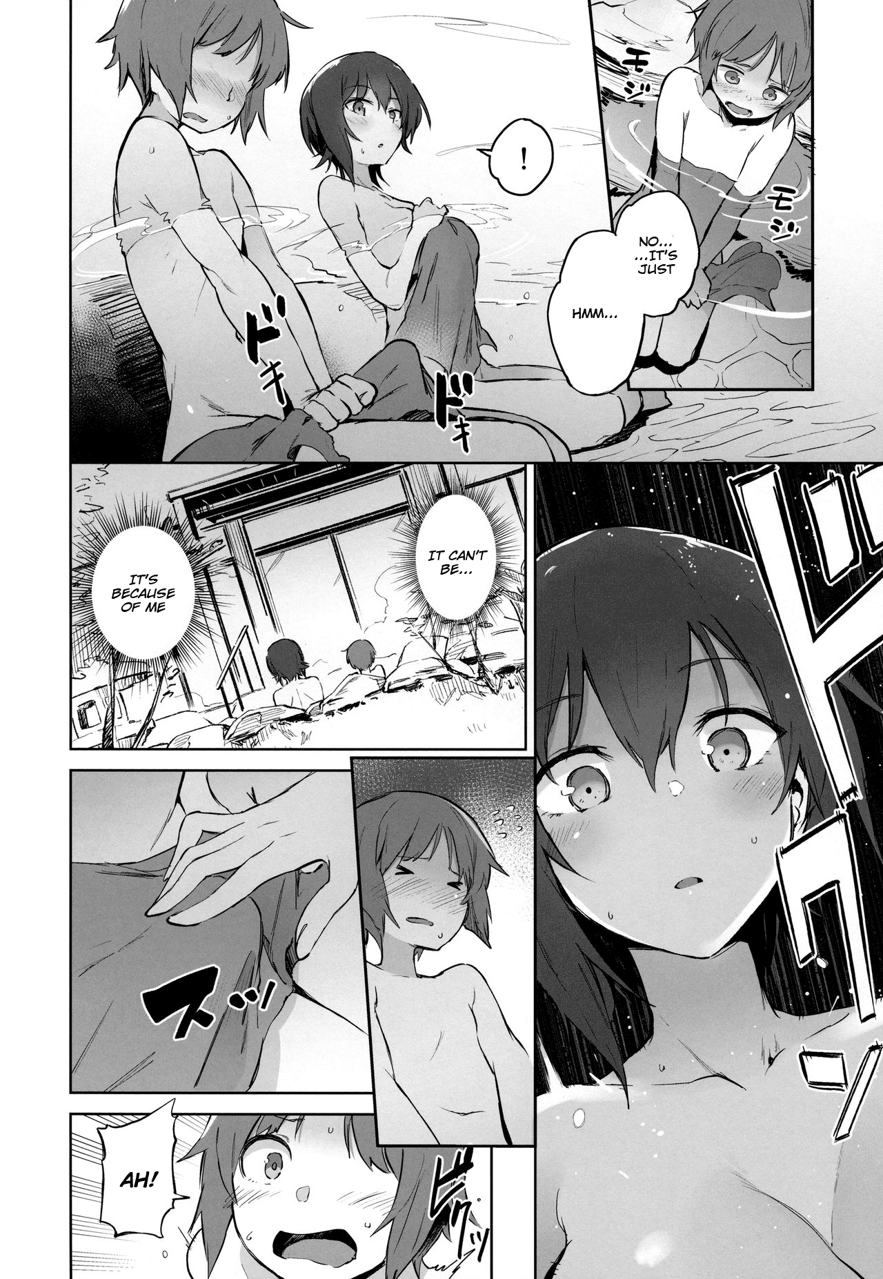 Maho to Issho ni Onsendou | Onsendo Together with Maho page 7 full