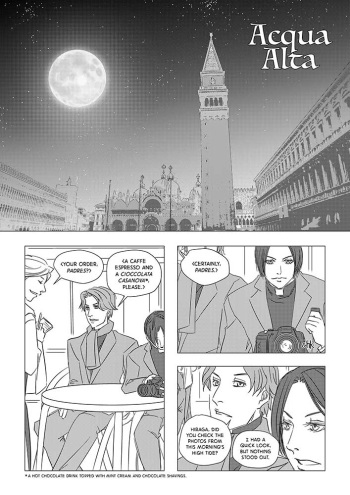 [pirotess] Acqua Alta (Vatican Miracle Examiner) cover