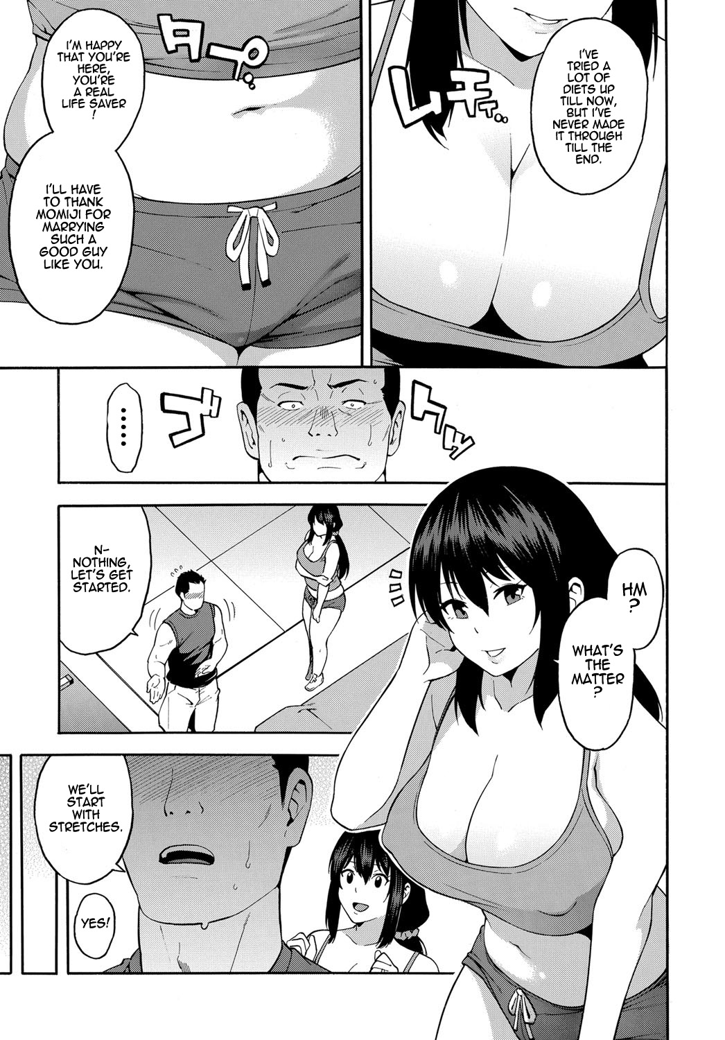 Personal Training page 9 full