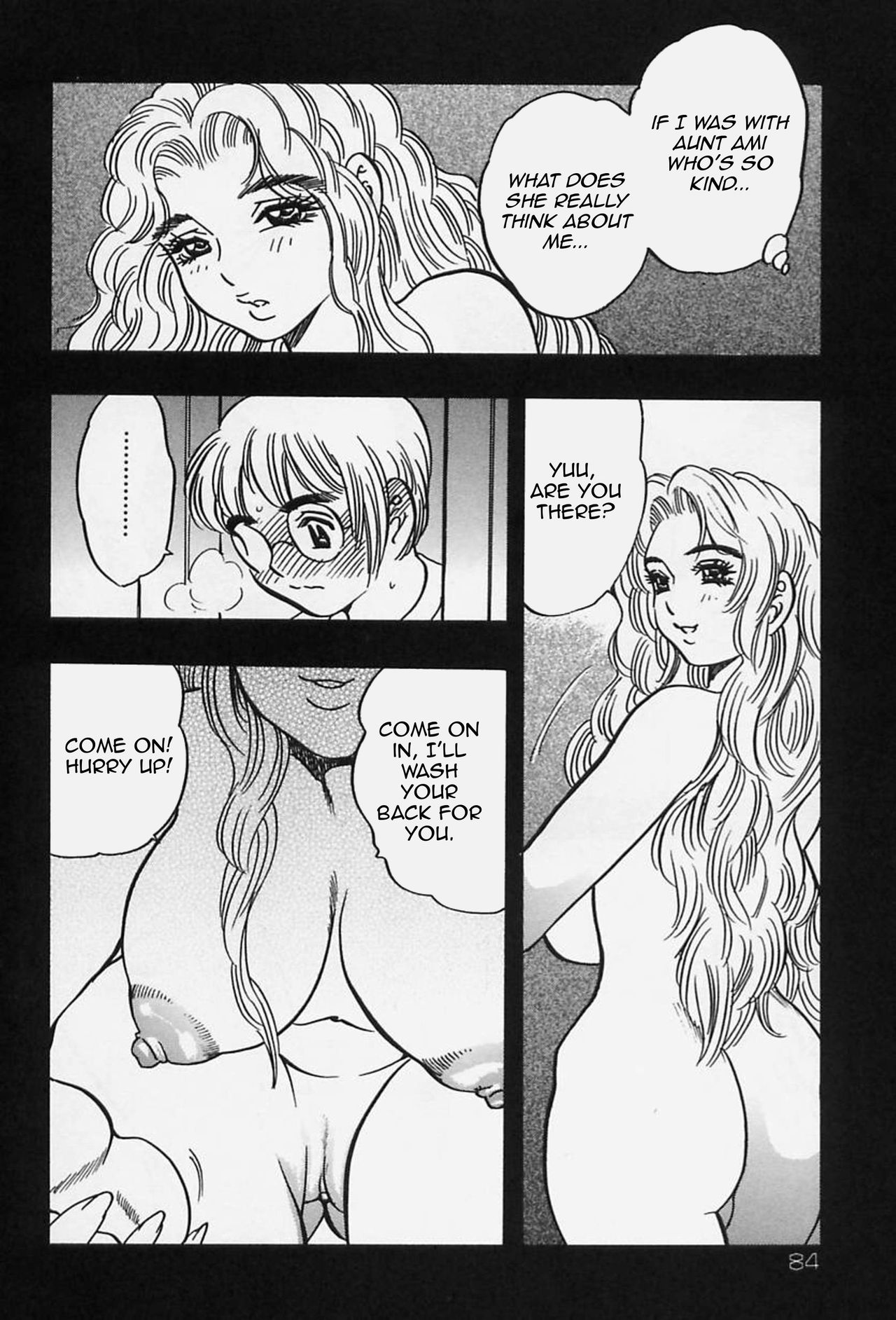 Sokyuu no Bosei Zenpen | Twin Motherhood Ch. 1 page 12 full