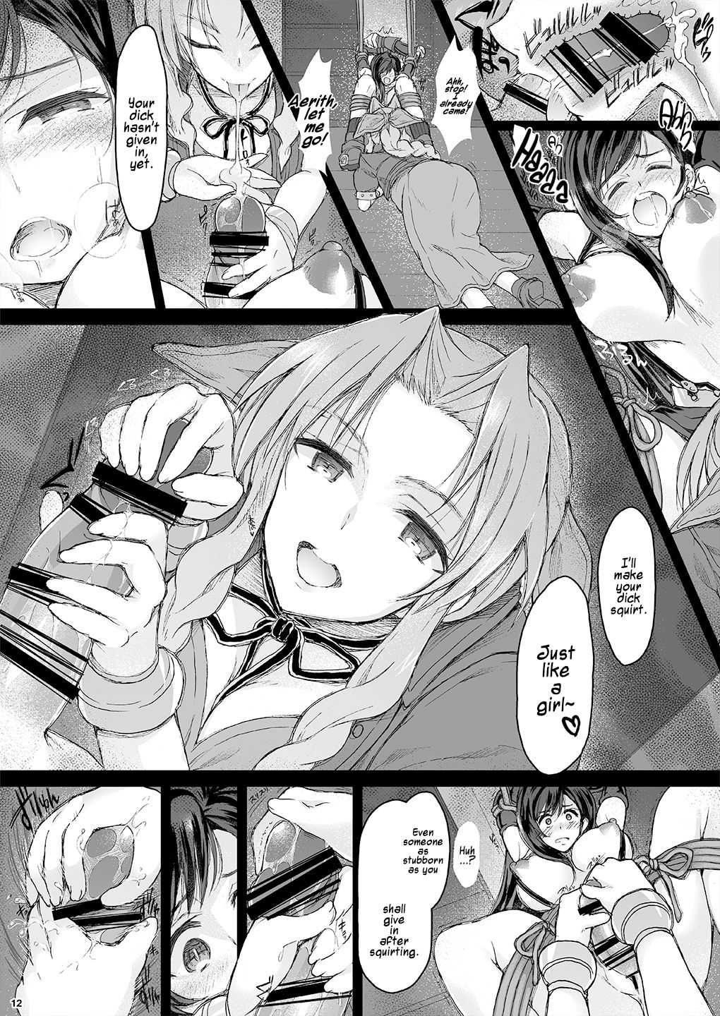 Futanari Doutei Tifa Ni - Kousoku- Inran Mesuchinpo Kairaku Ochi | Futanari Virgin Tifa Falls Prey to Pleasure page 11 full