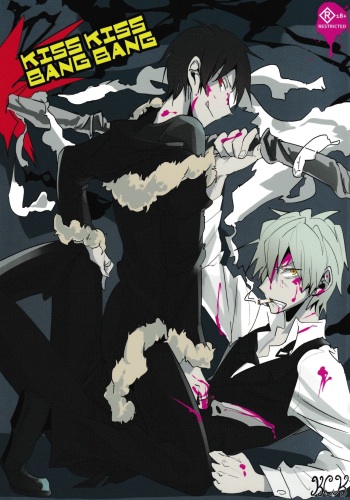 (Ikebukuro Crossroads × 12) [MILK CULT (Trash Leopard)] KISS KISS BANG BANG (Durarara!!) cover