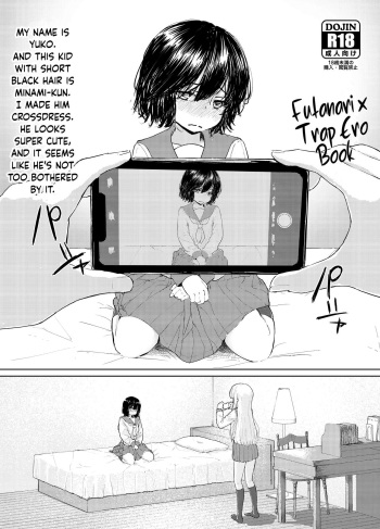 [Cream Taiyaki Ya (ukyo)] Futanari x Otokonoko no Eroi Hon β | Futanari x Trap Ero Book [English] [obsoletezero] [Digital] cover