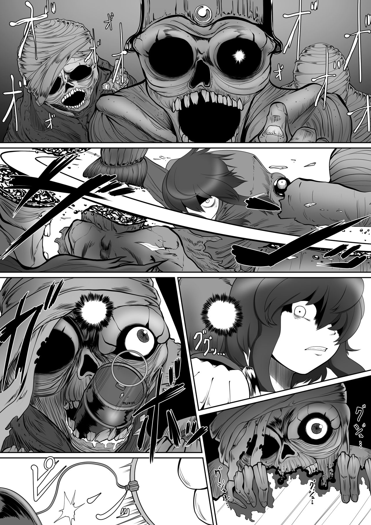 Serket's Nest page 4 full
