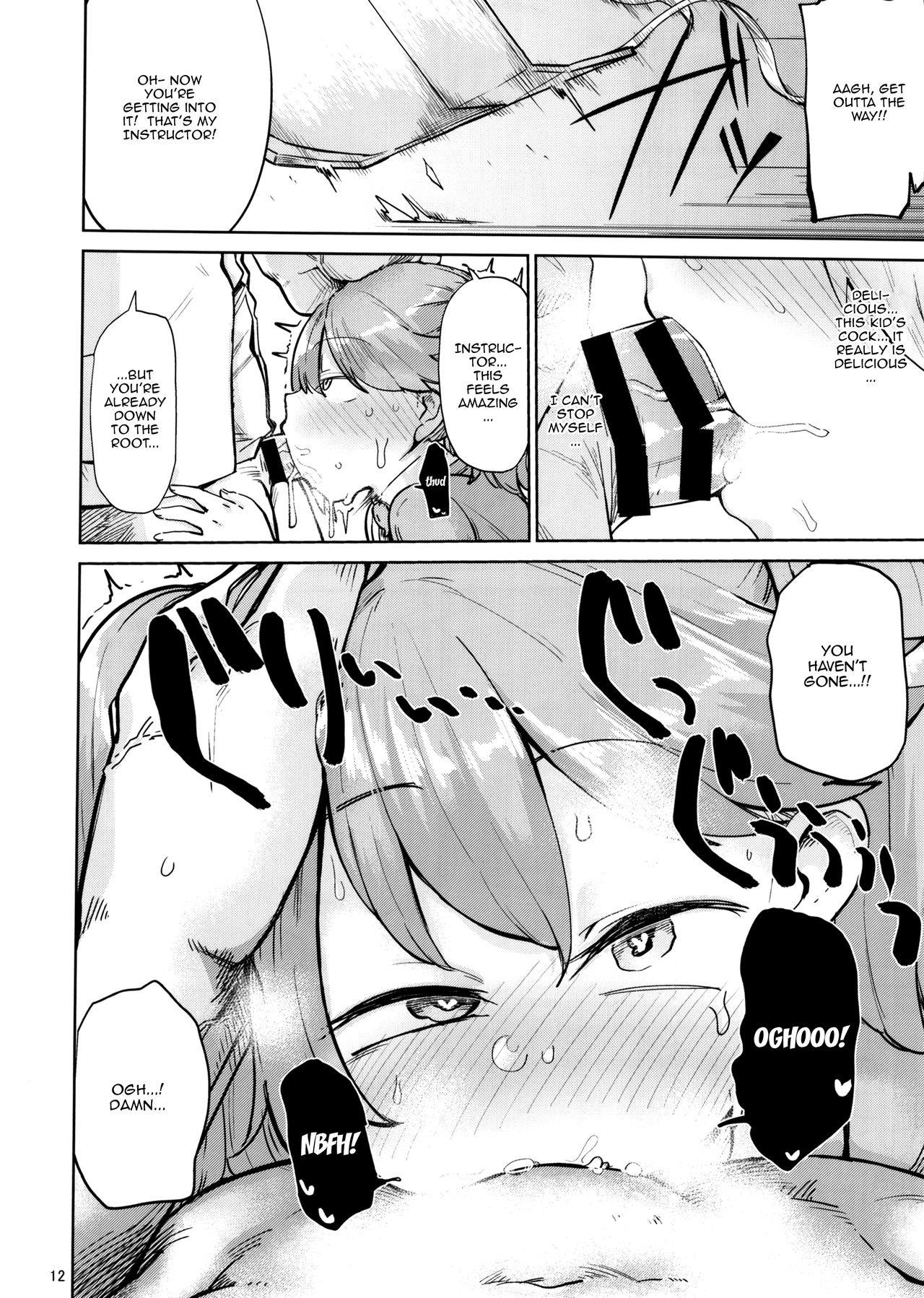 Kyoukan... Ohisashiburi desu | Teacher... It's Been a While page 11 full