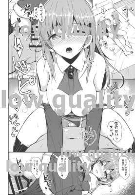 Ecchi na Santa Suzuya page 2 full