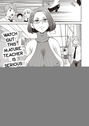 [John K. Pe-ta] Irojikake no Kanjuku Orange | The Mature Orange Venus Fly Trap (COMIC Masyo 2019-02) [English] [TheHentaiDon] [Digital] cover