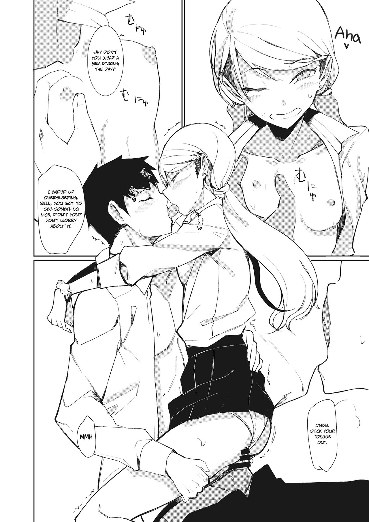Yobidashi | Calling Out page 10 full