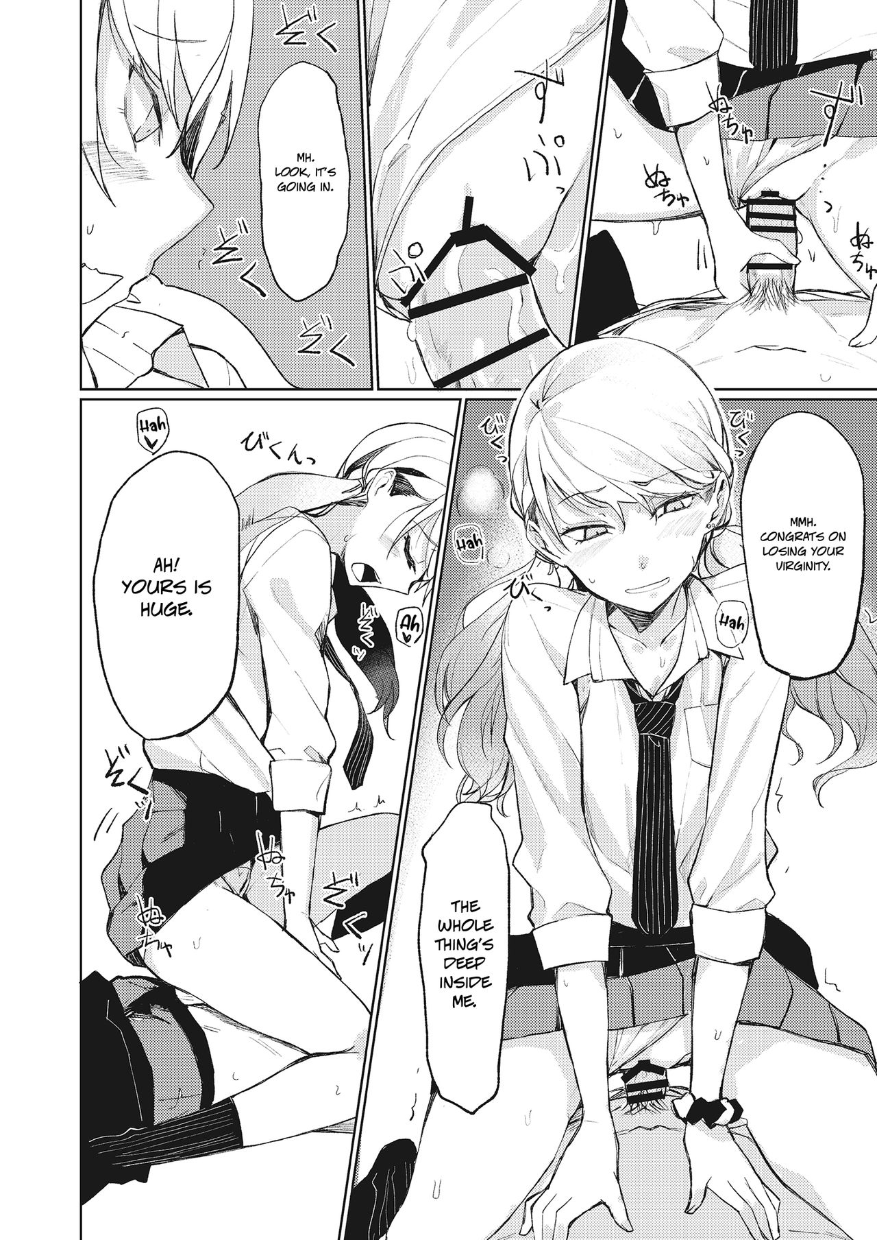 Yobidashi | Calling Out page 8 full