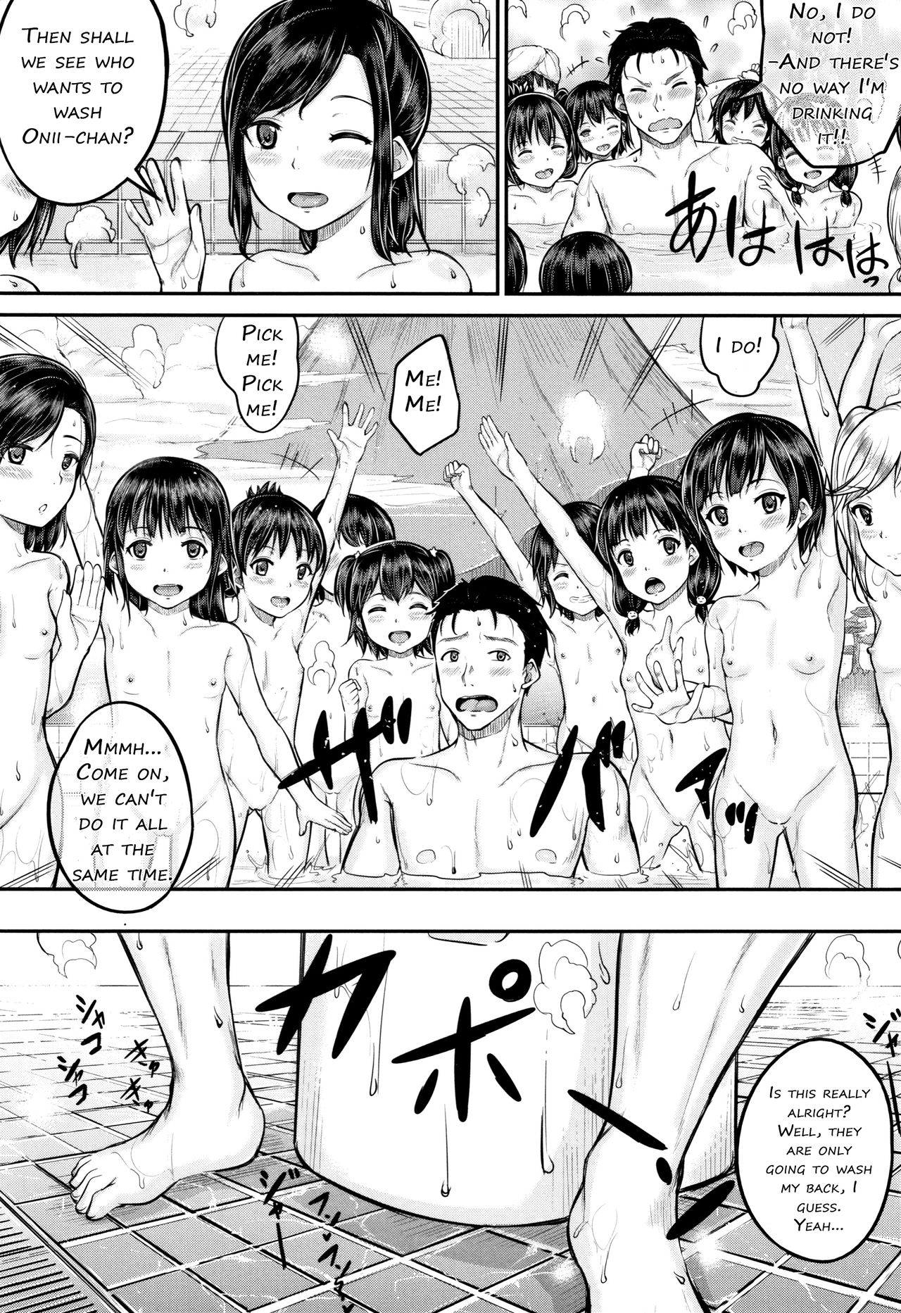 Minna Chicchakute Minna Ecchi | They’re All Little and They’re All Sluts! page 12 full