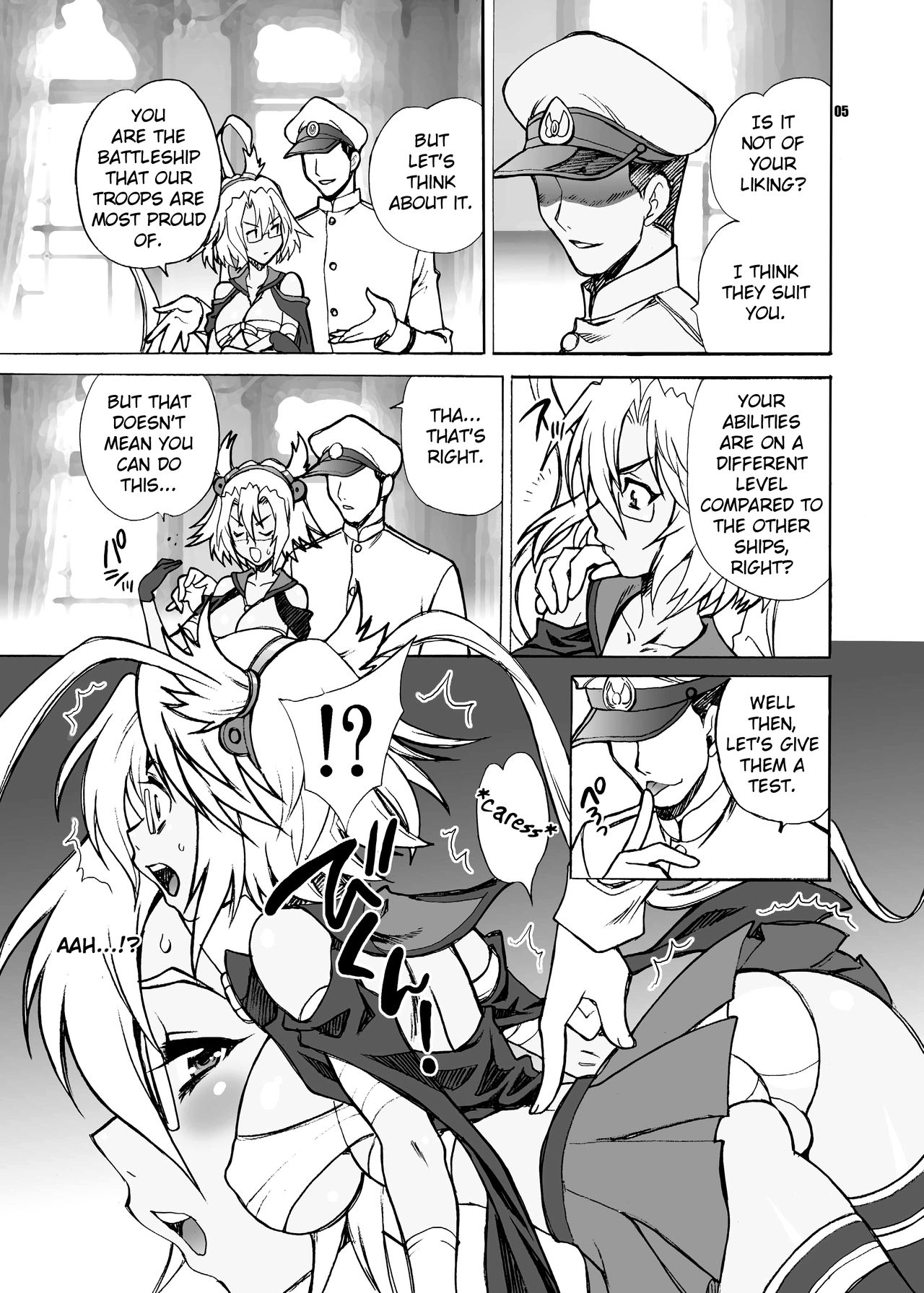 Yukiyanagi no Hon 33 Musashi Makaizou!! page 5 full