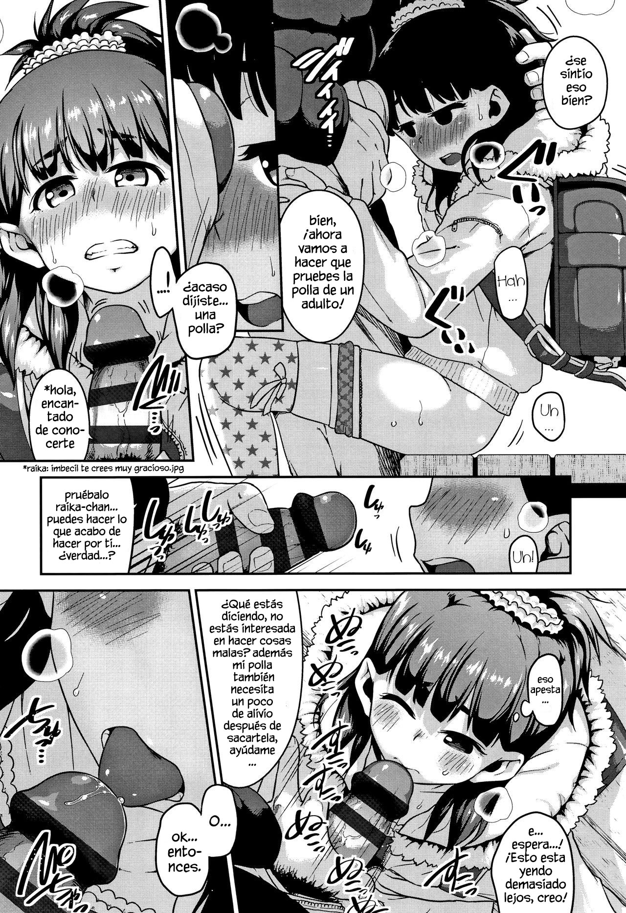 Prepaid Heroine page 6 full