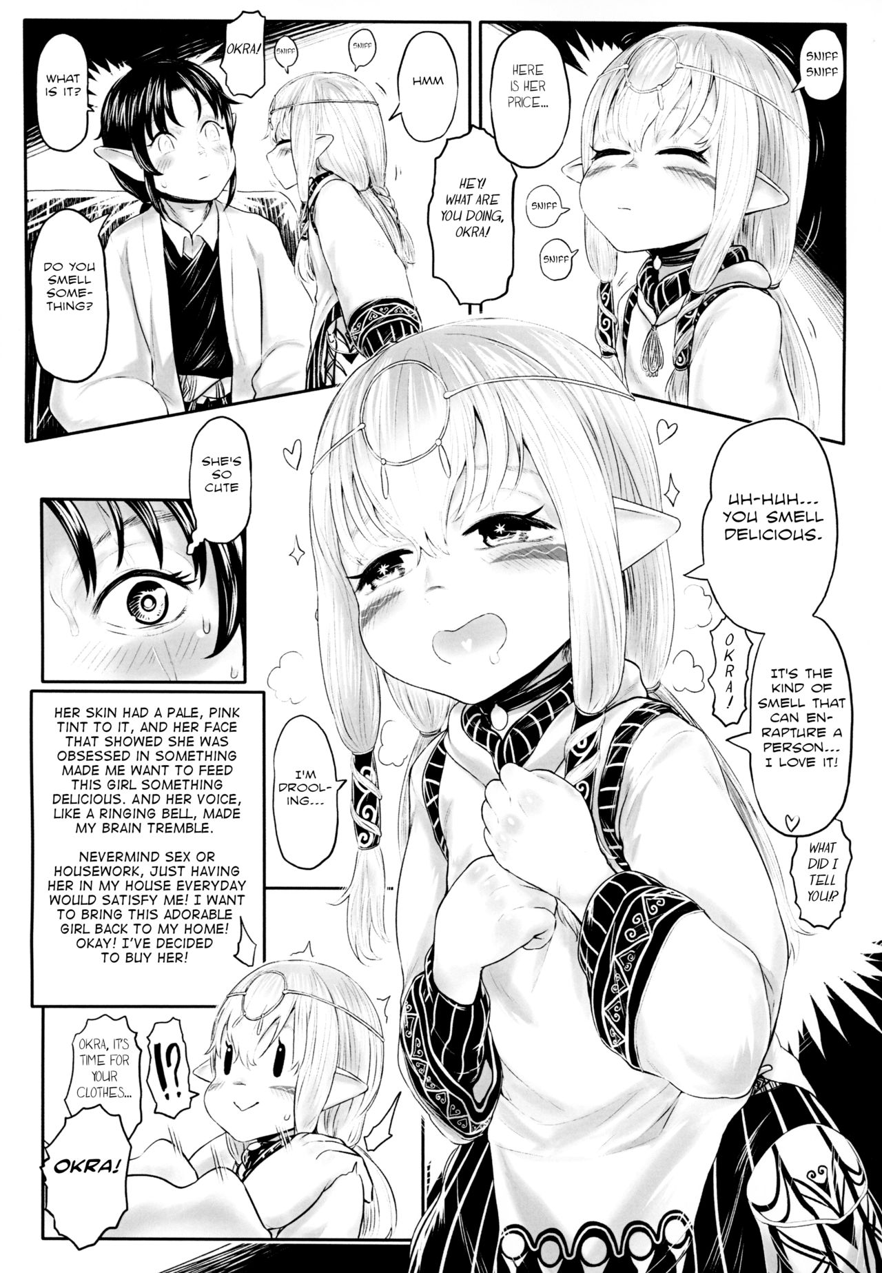 Aigan Youdo 04 page 12 full