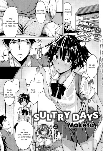 [Moketa] O Atsui Hibi | Sultry Days (COMIC Anthurium 019 2014-11) [French] cover