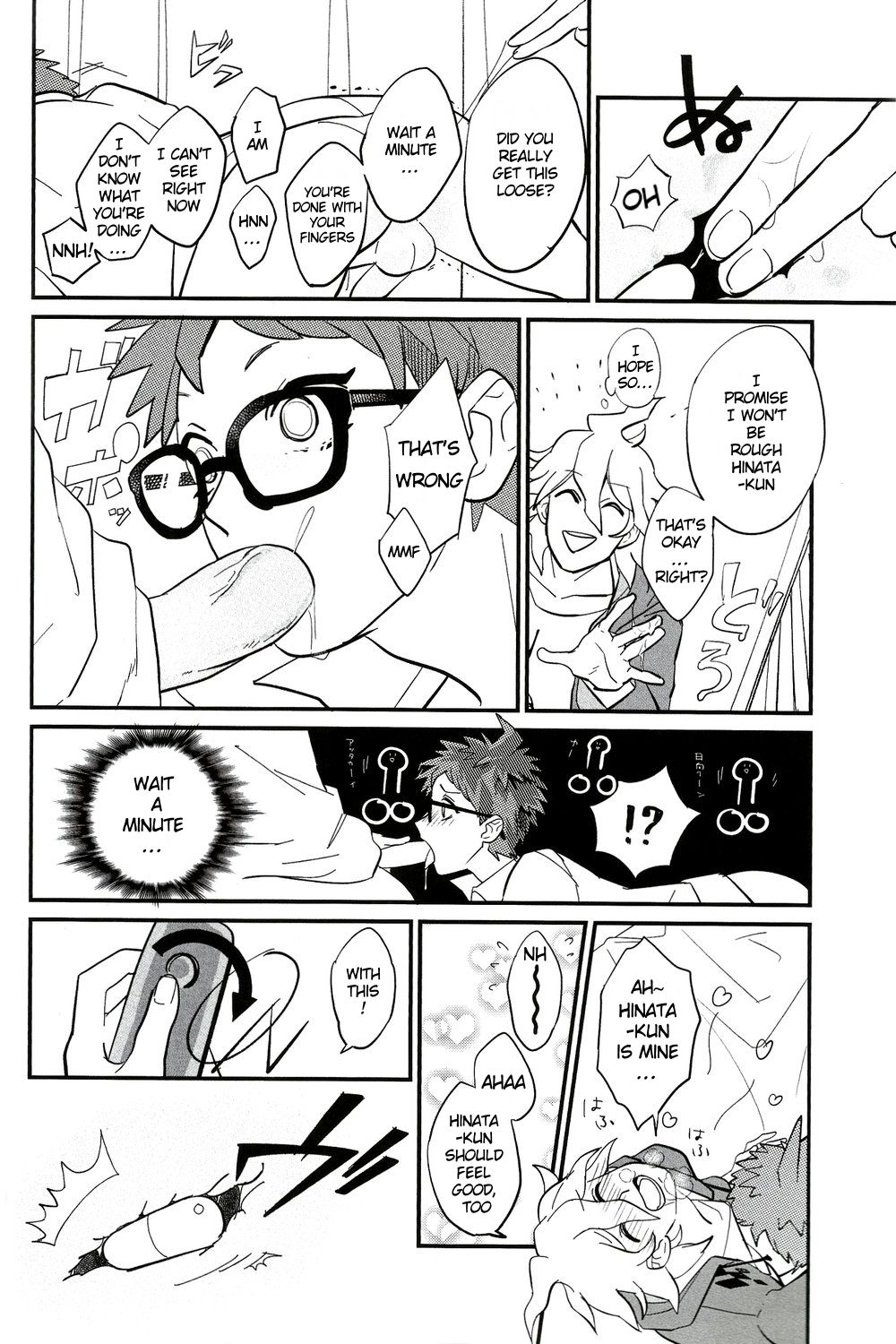 BUDDY LIFE page 12 full