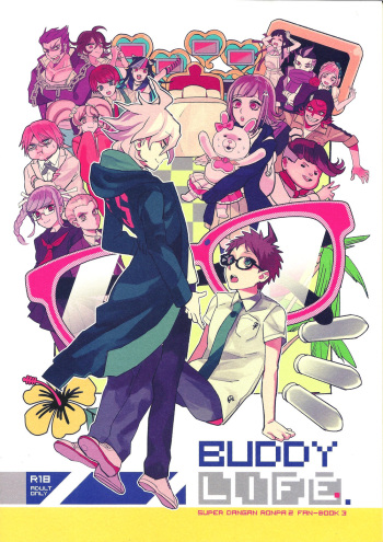 (Break Shot! 5) [TTK (Tom)] BUDDY LIFE (Super Danganronpa 2) [English] cover