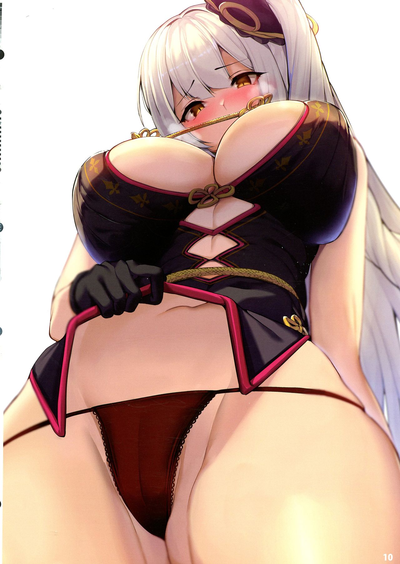 Bangai Tokui-ten vierter! Fetishism anthology page 12 full