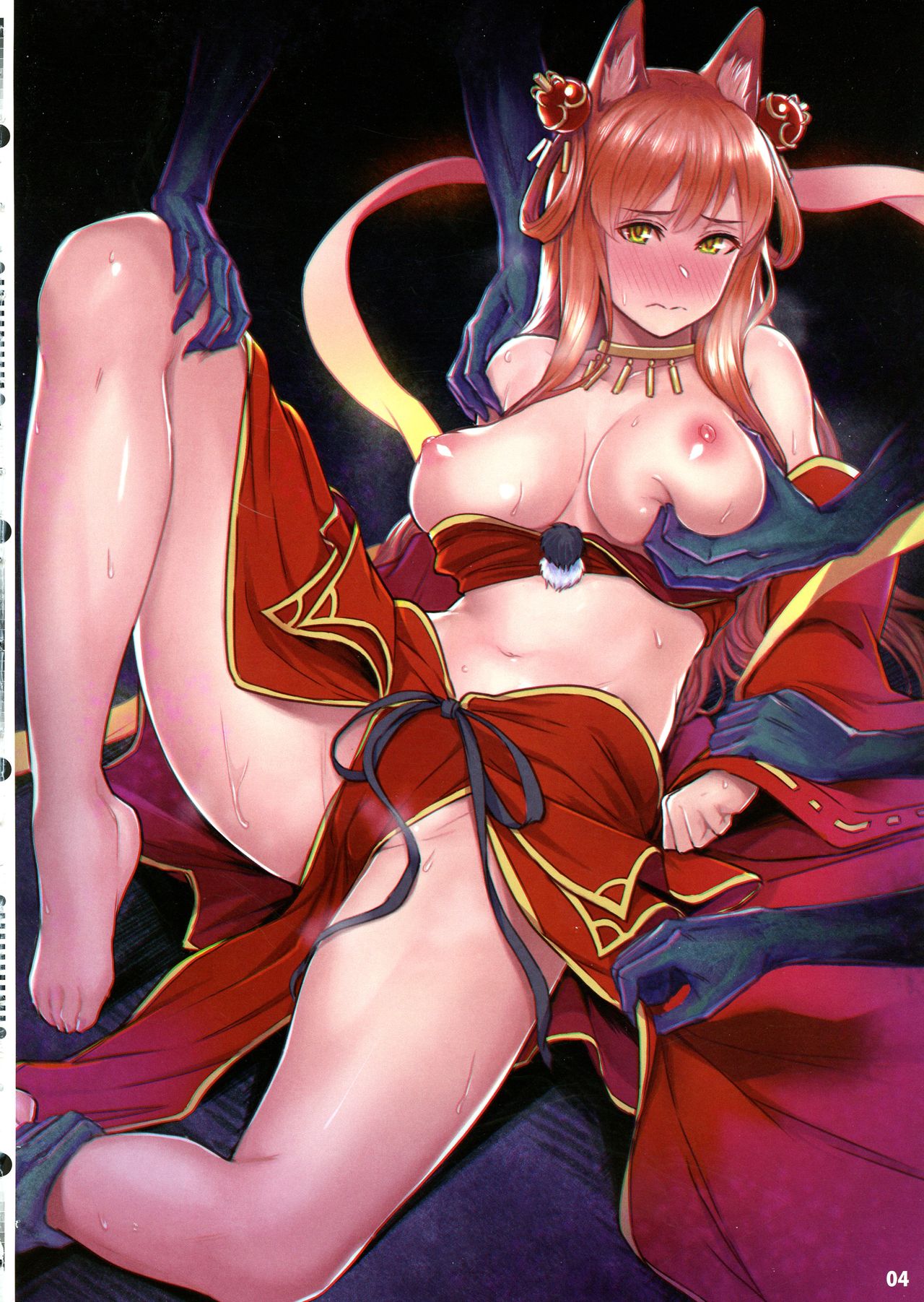 Bangai Tokui-ten vierter! Fetishism anthology page 6 full