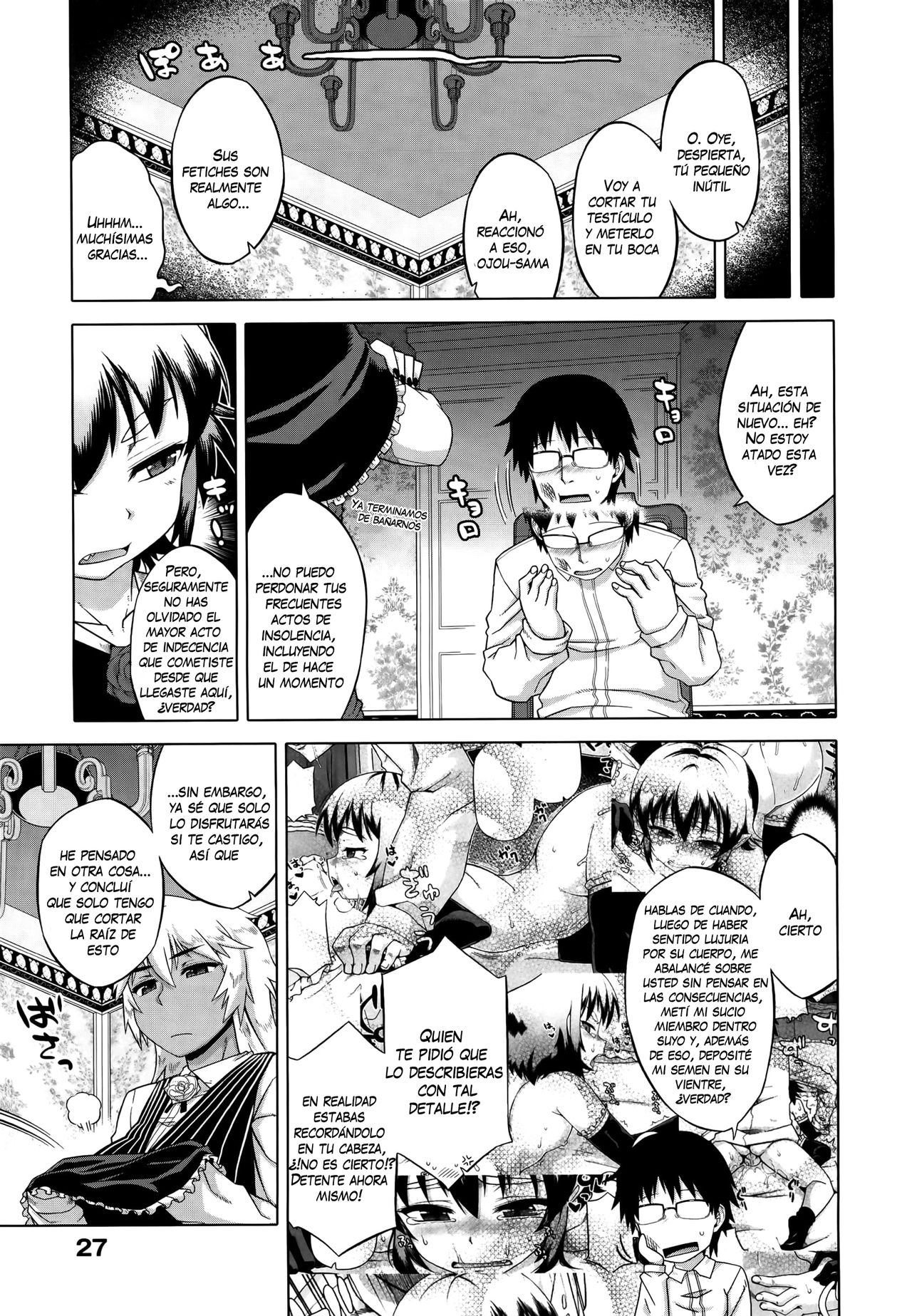 Elisa-sama Goyoujin!! Ch. 2 page 3 full