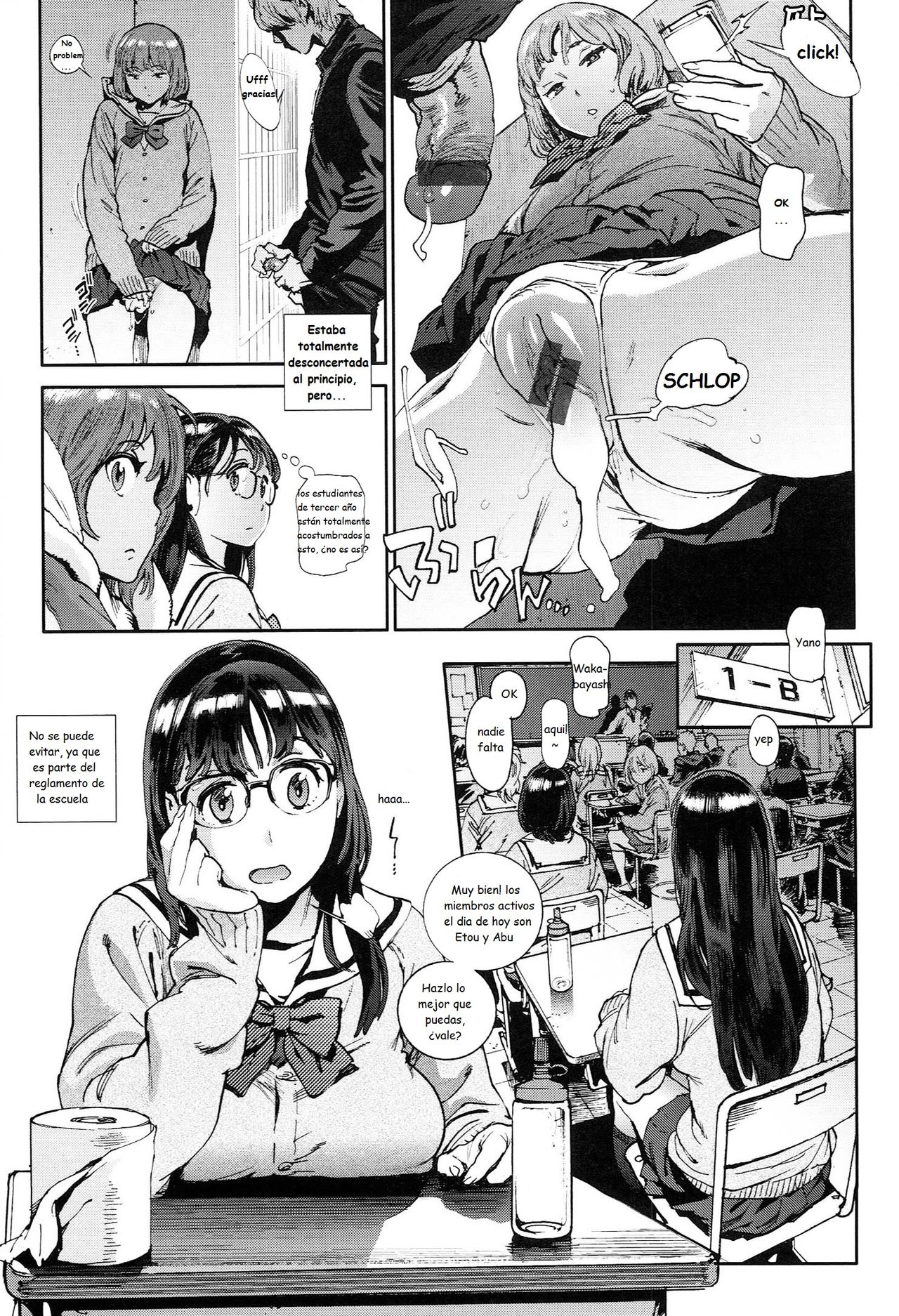 HOUSHI-IIN NO OSHIGOTO #1 page 12 full