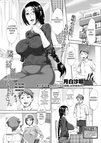 [Tukisiro Saya] Tonari no Kirei na Okaa-san | Mi Vecina Una Hermosa Madre (COMIC Shingeki 2019-08) [Spanish] [Digital] cover