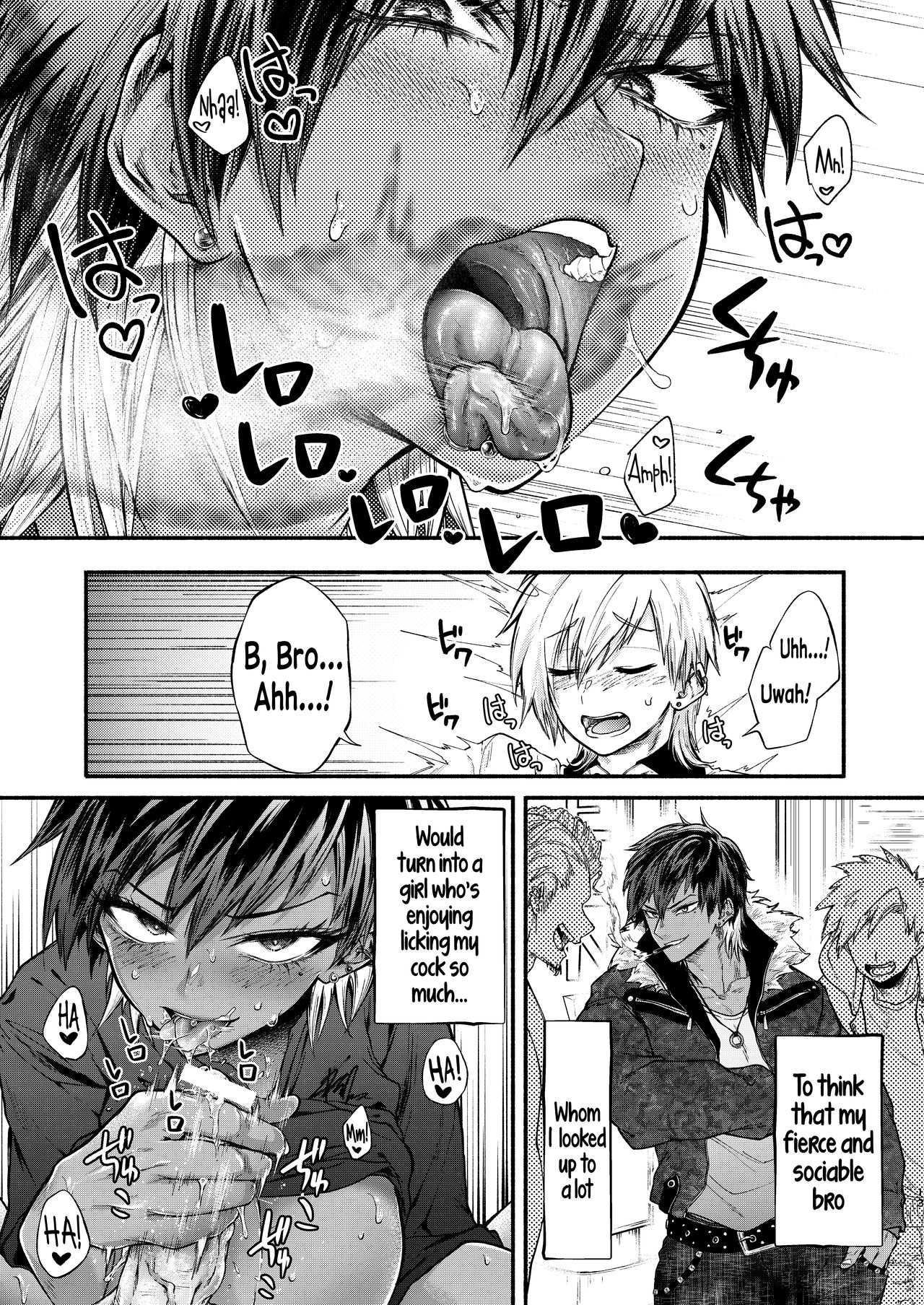 TSF Virus Monogatari. ~Kurosaki Kyoudai Hen~ | A Genderswap Virus Story ~Kurosaki Brothers Case~ page 12 full