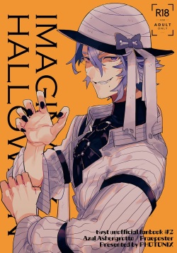 Azu ♀ Toppatsu Hon Sanpuru