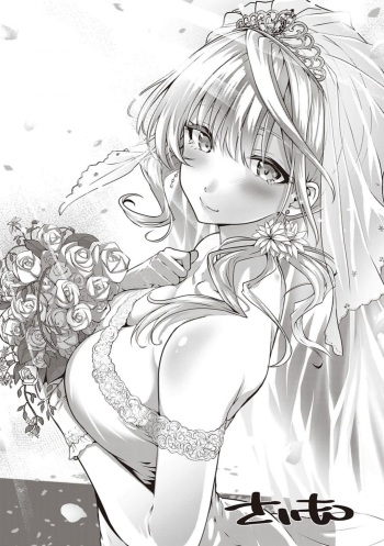[Simon] Little My Maid -After- [English] [Campfire Scans] [Digital] cover