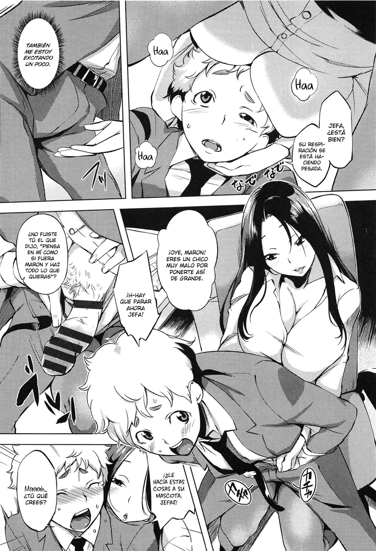 Aiken no Oshigoto | El trabajo de un perro page 6 full