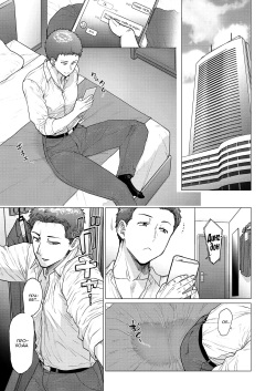 Oku-san wa Seiteiru | Замужняя дама торопится