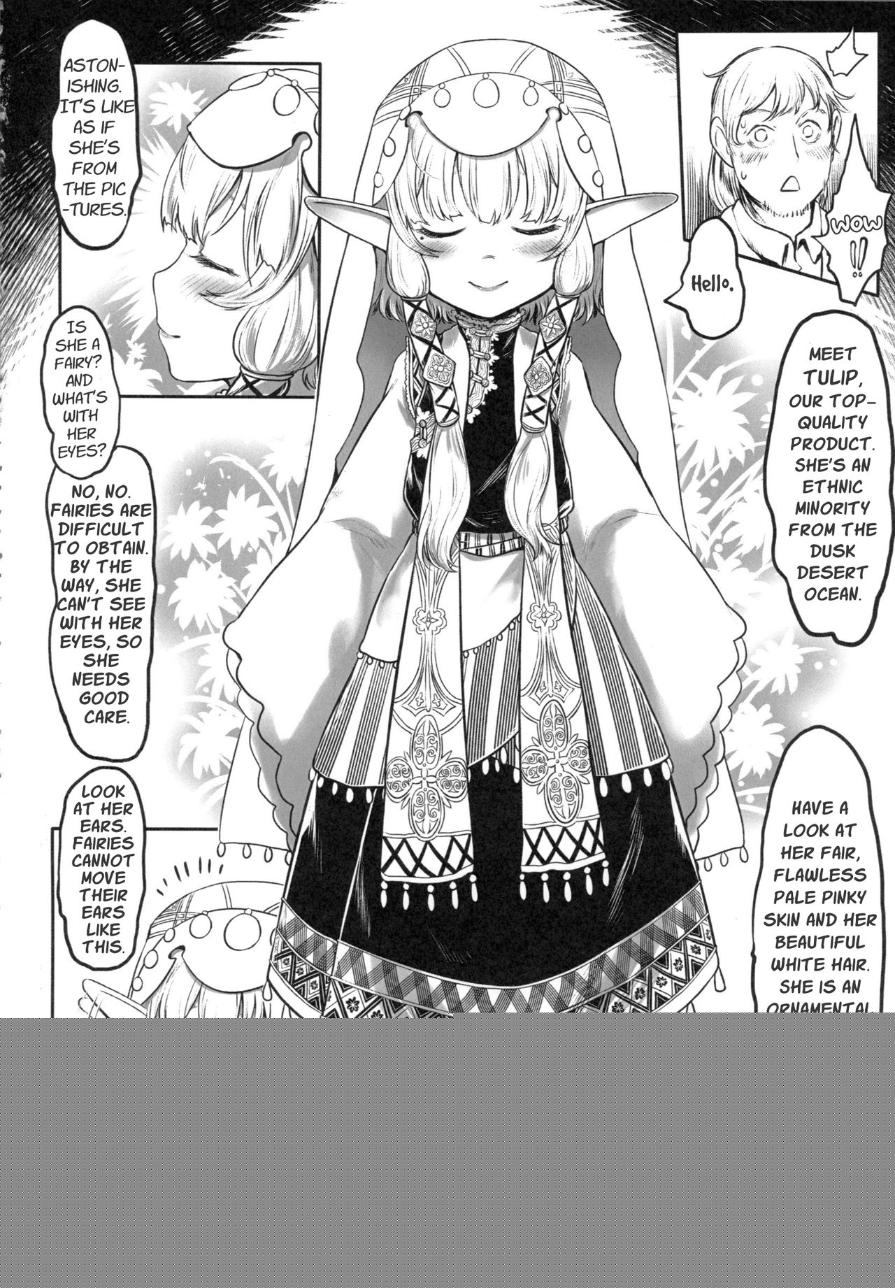 Aigan Youdo 01 page 11 full