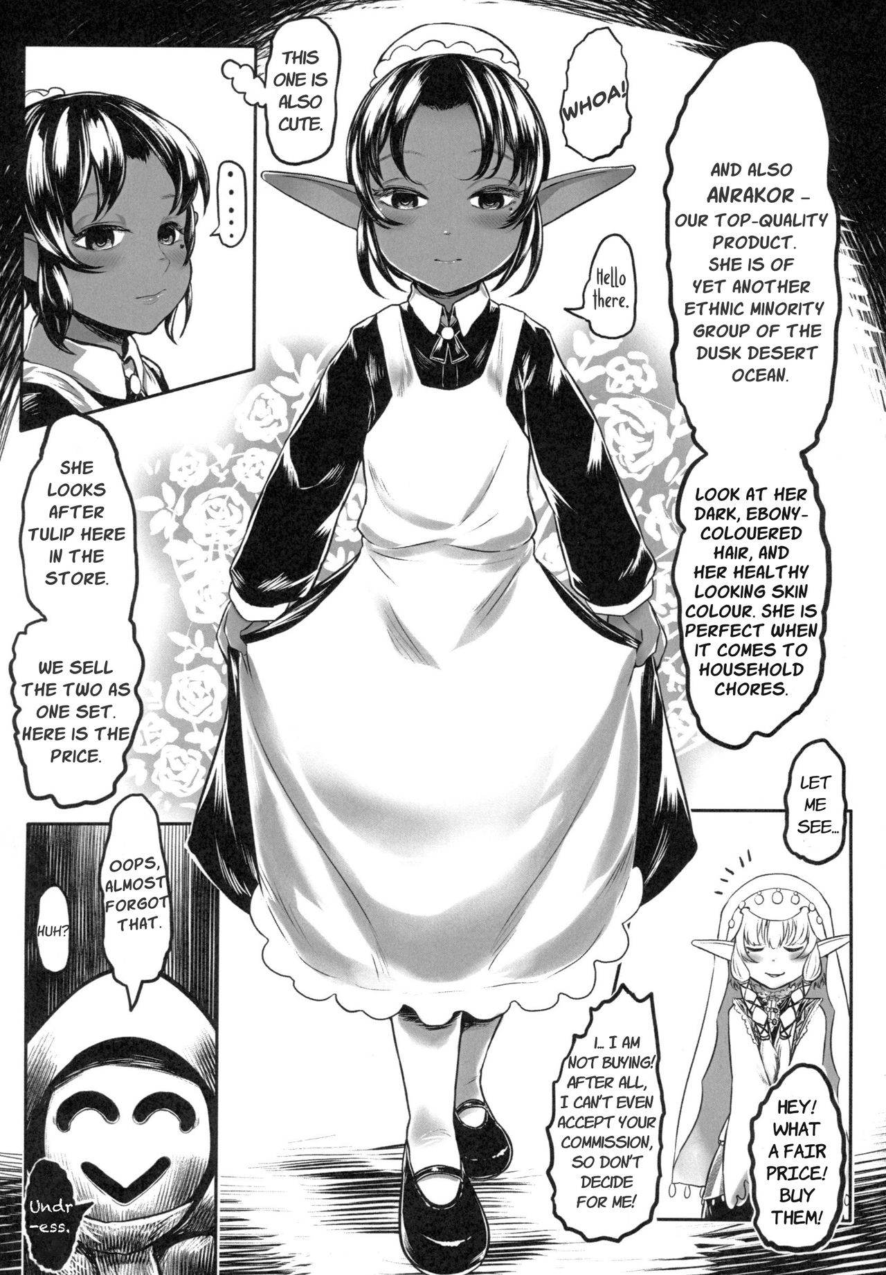 Aigan Youdo 01 page 12 full