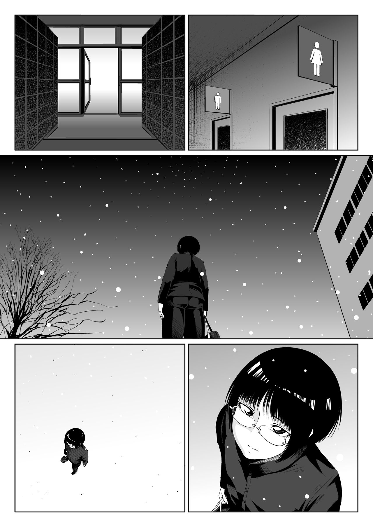 2019. winter page 9 full