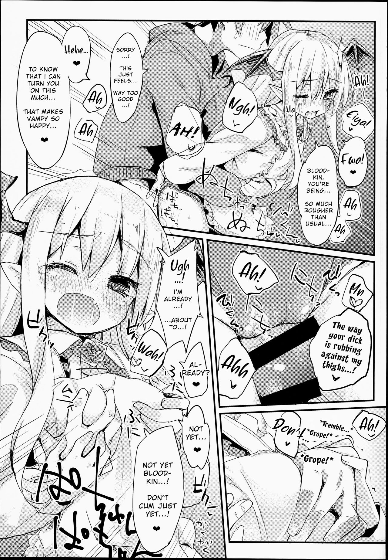 Vampy-chan Love Love Ecchi Book page 11 full