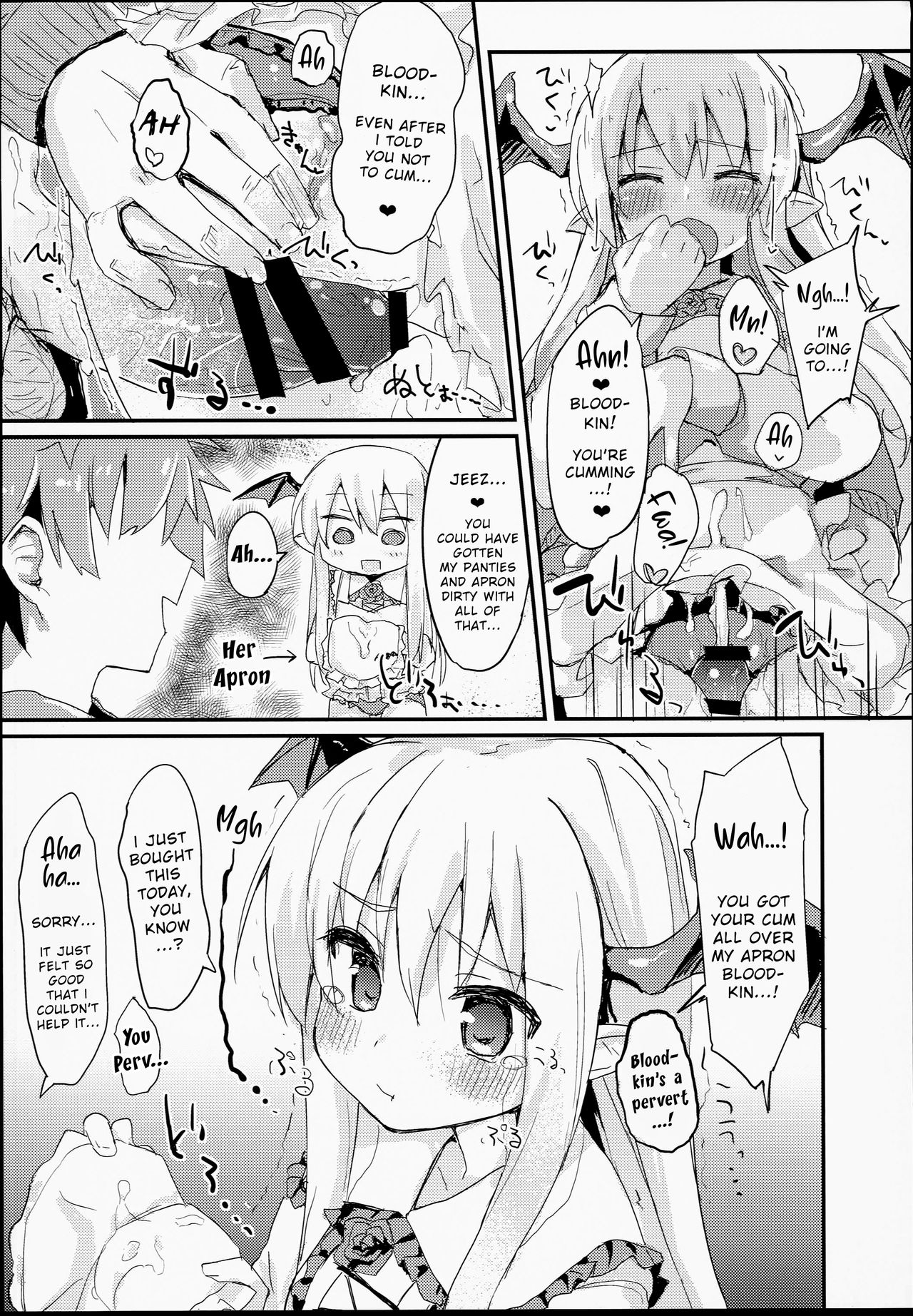 Vampy-chan Love Love Ecchi Book page 12 full