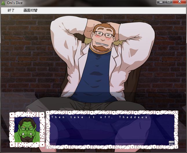 bara.booru.org siterip 32,000~33,999 page 12 full