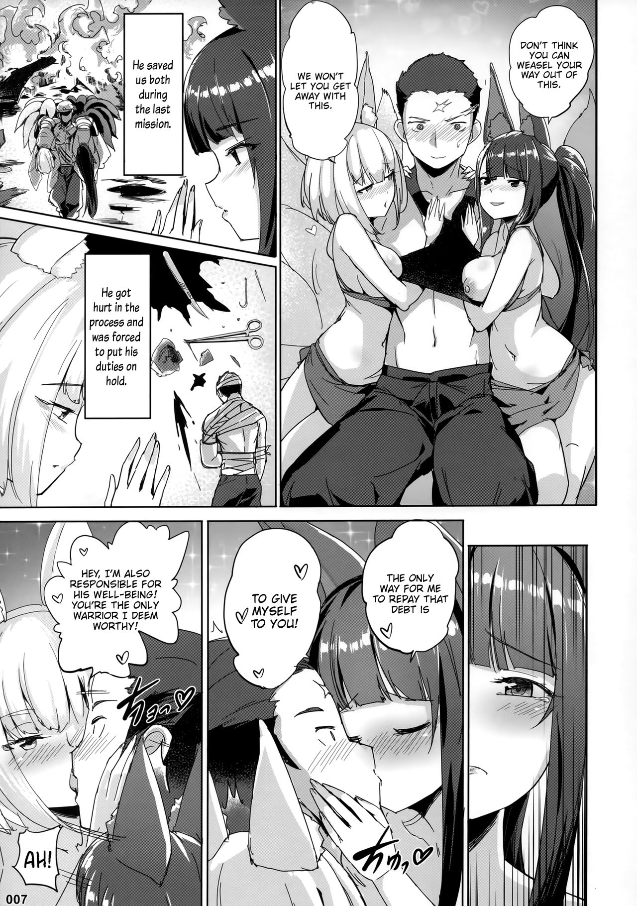 Akagi Kaga Don | Akagi Kaga Threesome page 8 full