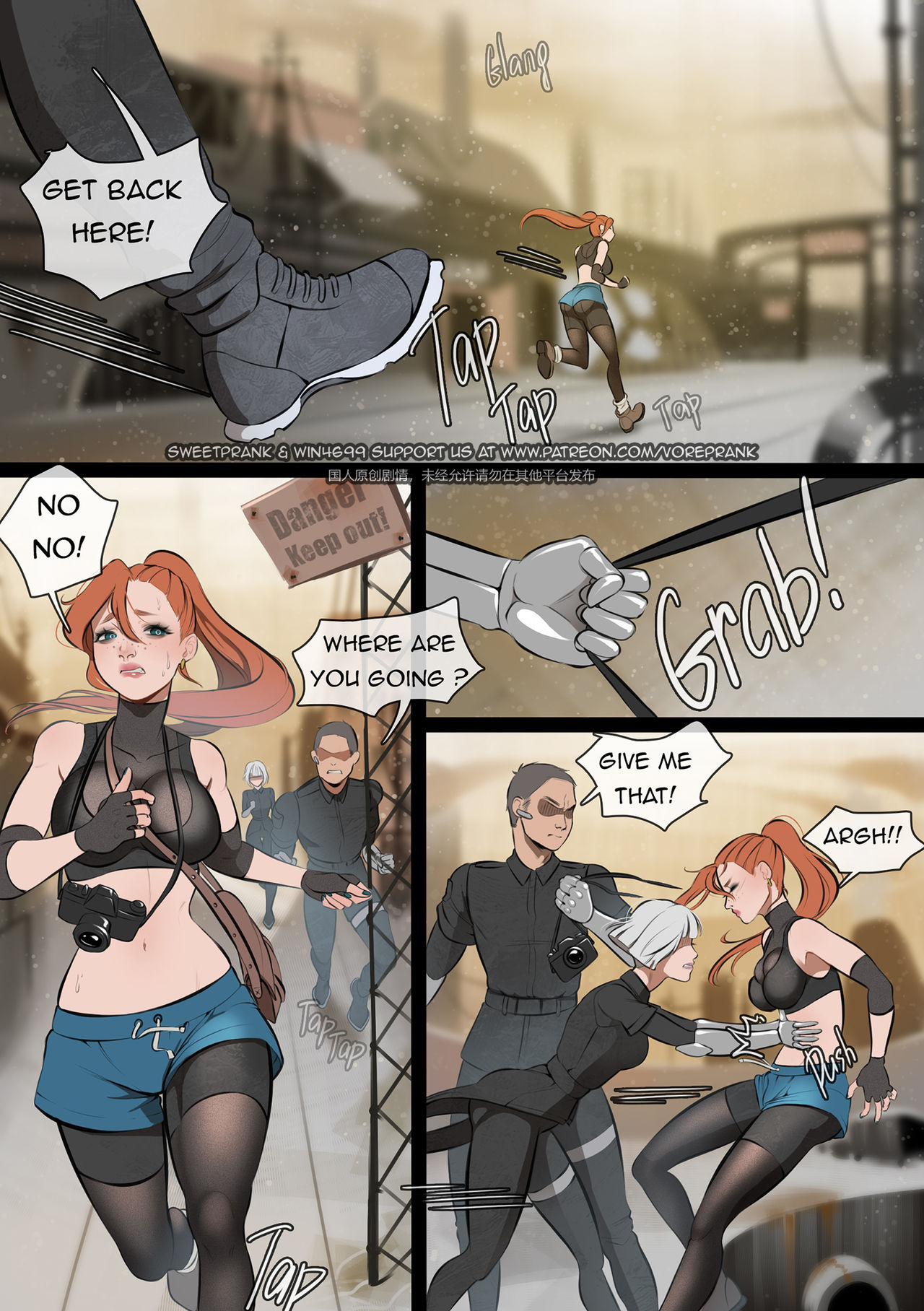 Bad News page 2 full