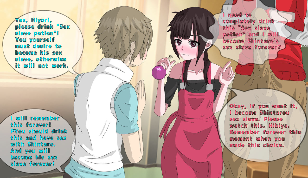 Kagepro NTR beginning page 11 full