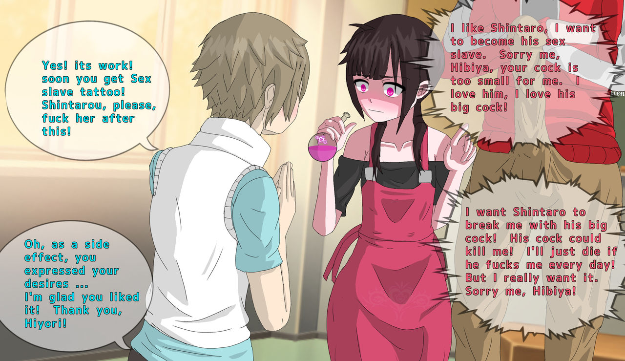 Kagepro NTR beginning page 12 full