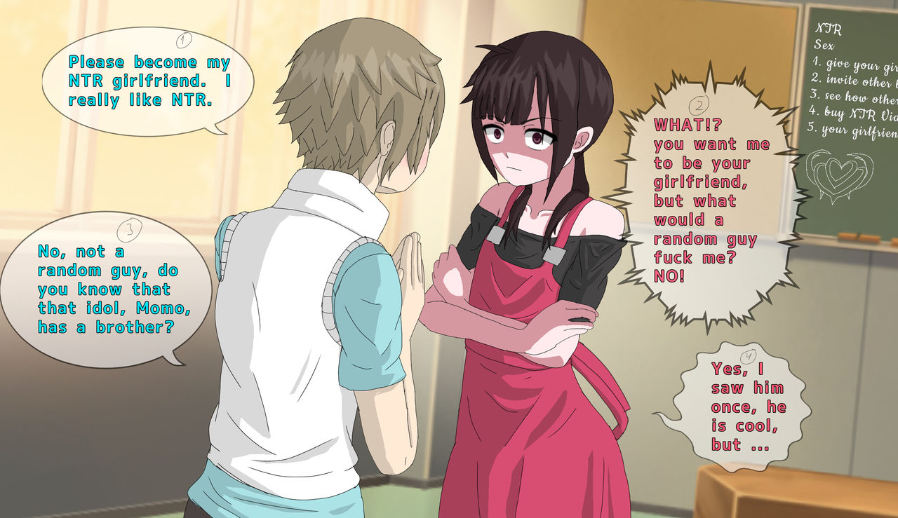 Kagepro NTR beginning page 3 full