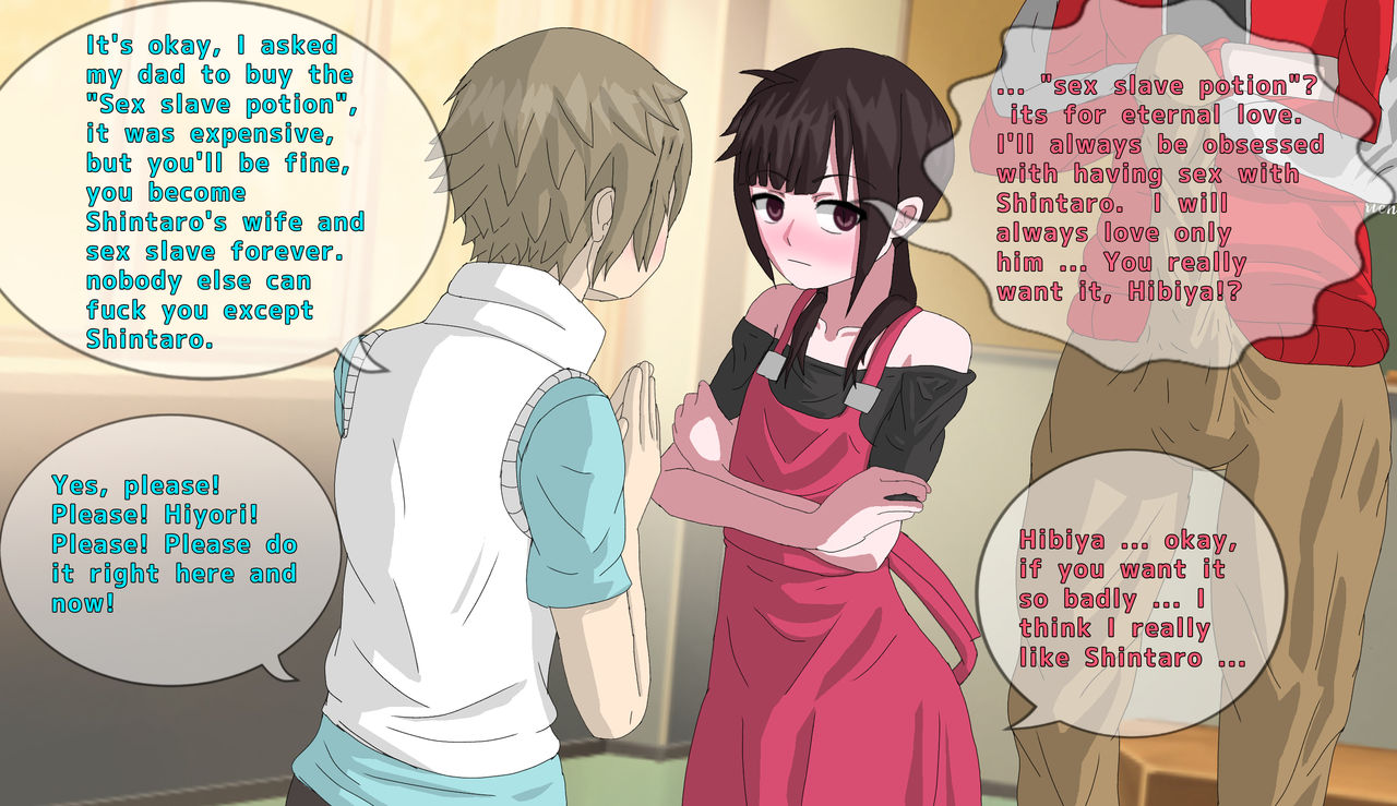 Kagepro NTR beginning page 7 full