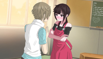 [] Kagepro NTR beginning cover