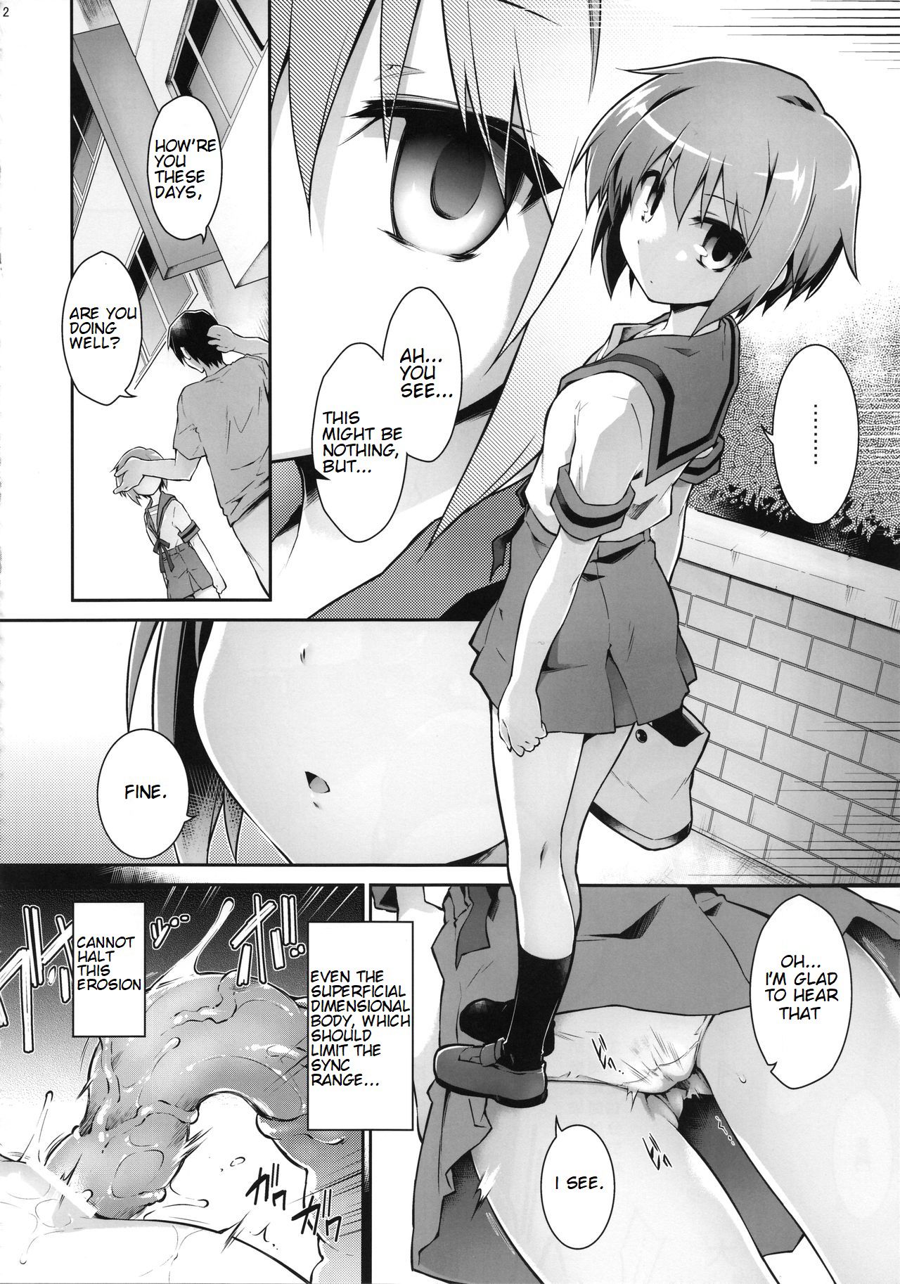 Ruiseki Kairaku Jouhougun | Cumulative Pleasure Information Cluster page 11 full