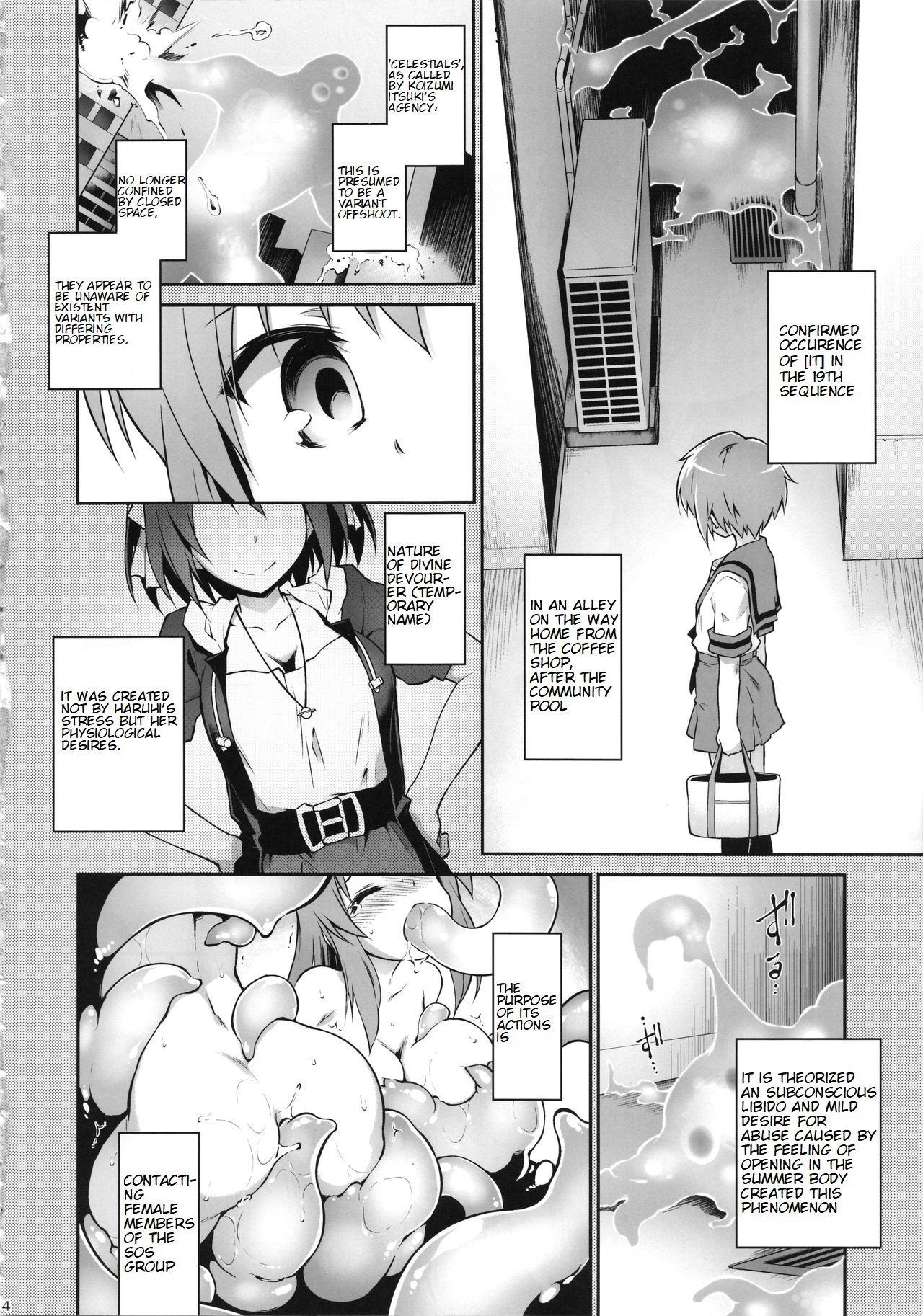 Ruiseki Kairaku Jouhougun | Cumulative Pleasure Information Cluster page 3 full