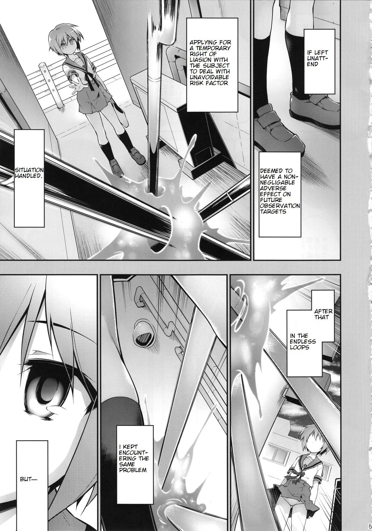 Ruiseki Kairaku Jouhougun | Cumulative Pleasure Information Cluster page 4 full
